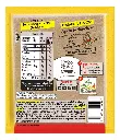 Naturísimo Maggi 35g